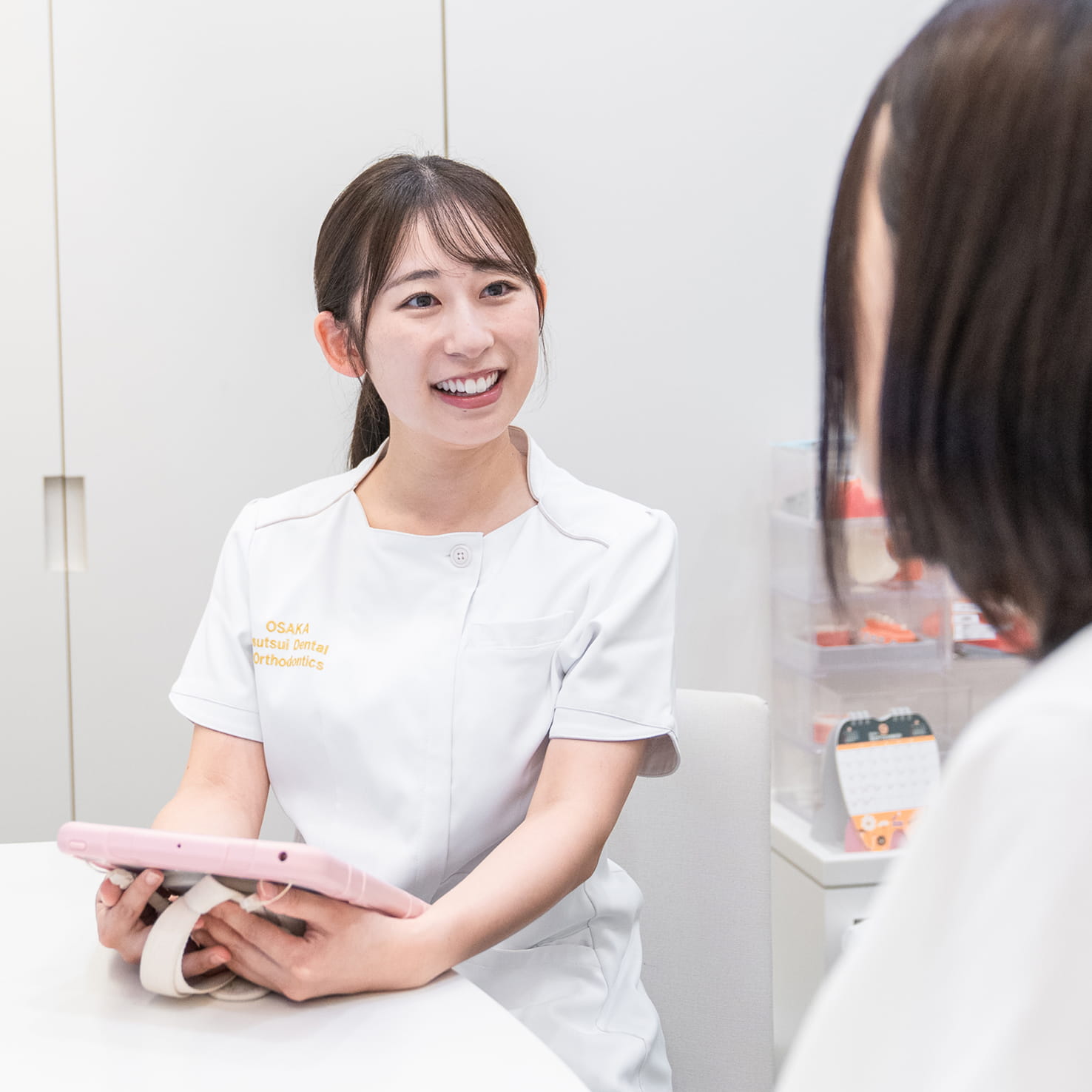 大切にしていること2