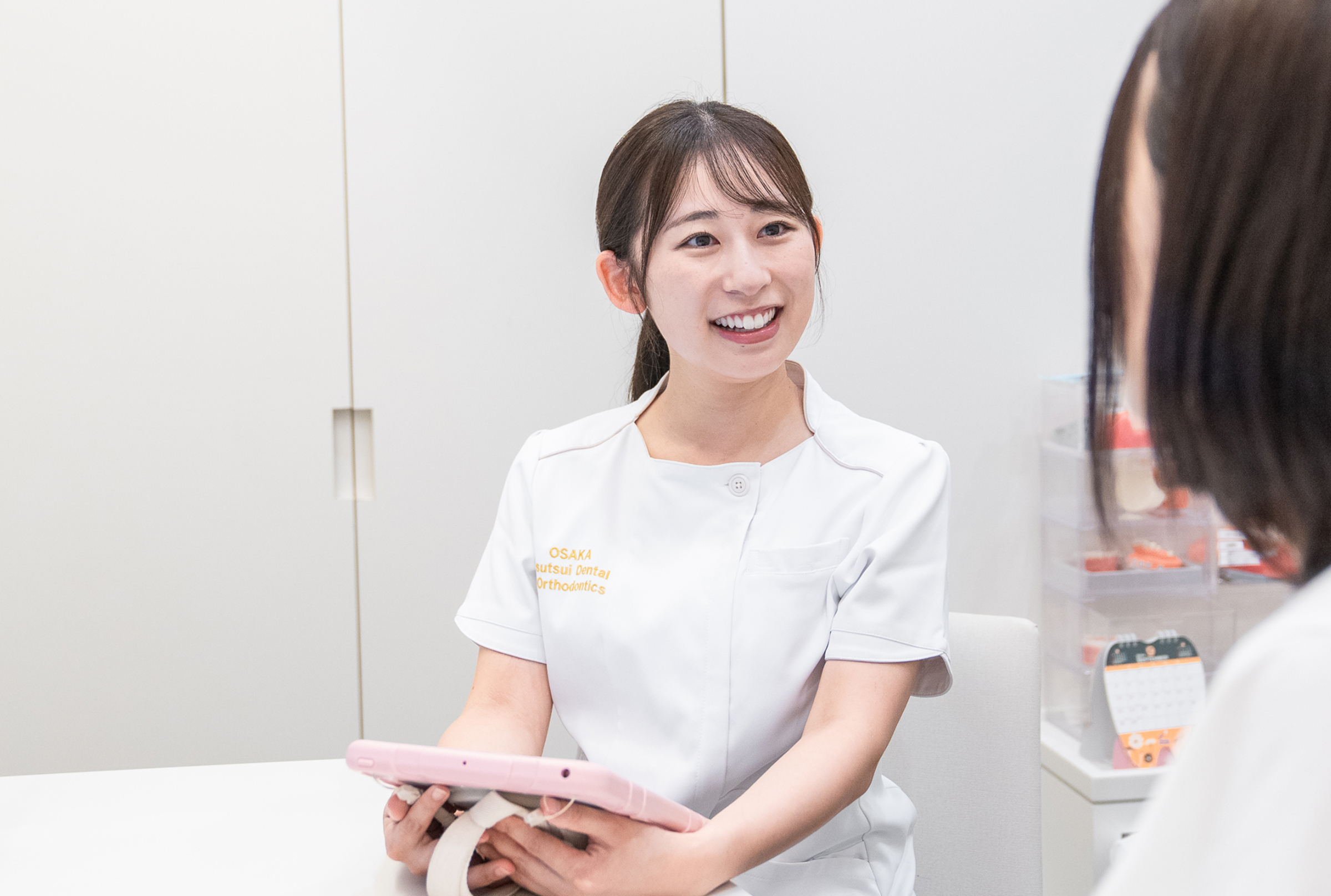ファーストビュー