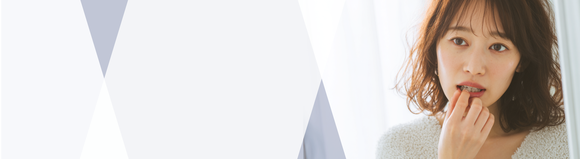 歯肉退縮の症状と進行