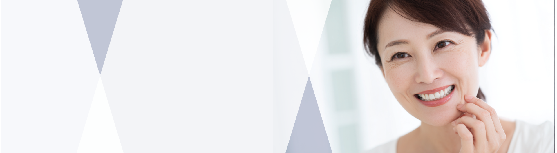 歯肉退縮の説明画像